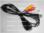 (USB) кабель VMC-MD2 (Чёрный) для Sony DSC-W210/ DSC-W220/ DSC-W230/ DSC-W270/ DSC-W290 (USB/ AV/ TV кабель для фотоаппарата)